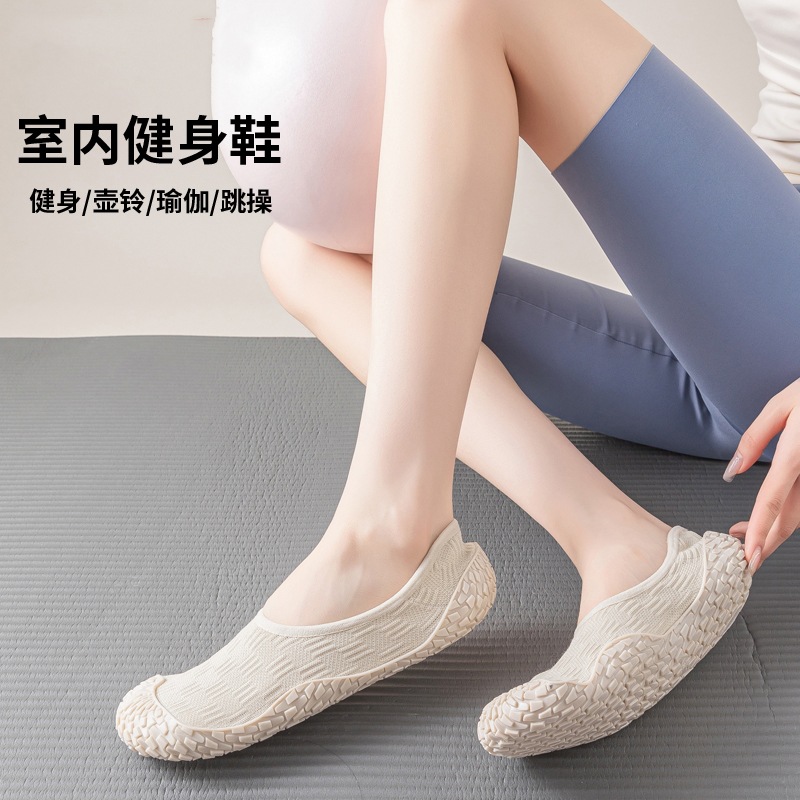 Women's Non-Slip Barefoot Yoga - đánh giá và giá Pilates Yoga Barre
