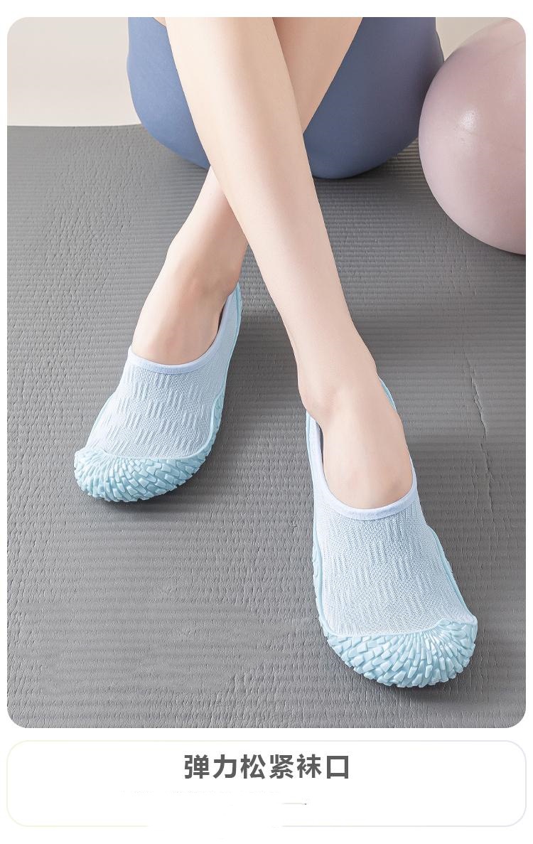 Women's Non-Slip Barefoot Yoga - đánh giá và giá Pilates Yoga Barre