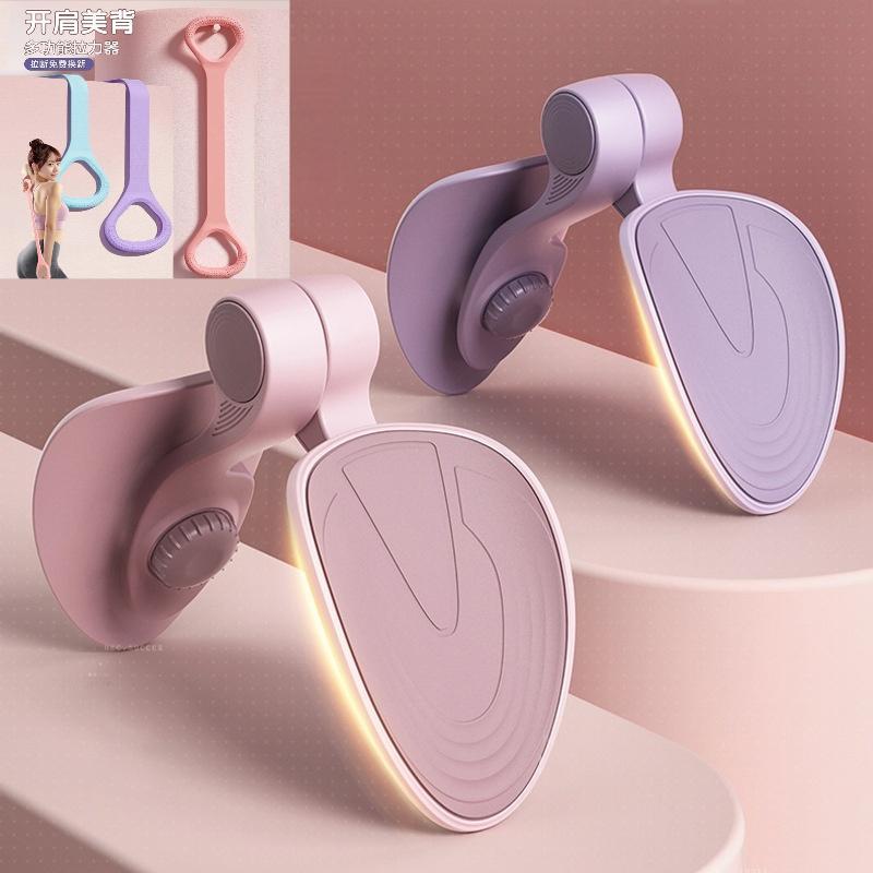 Pelvic Floor Exerciser with Re - đánh giá và giá Pilates Yoga Wellness