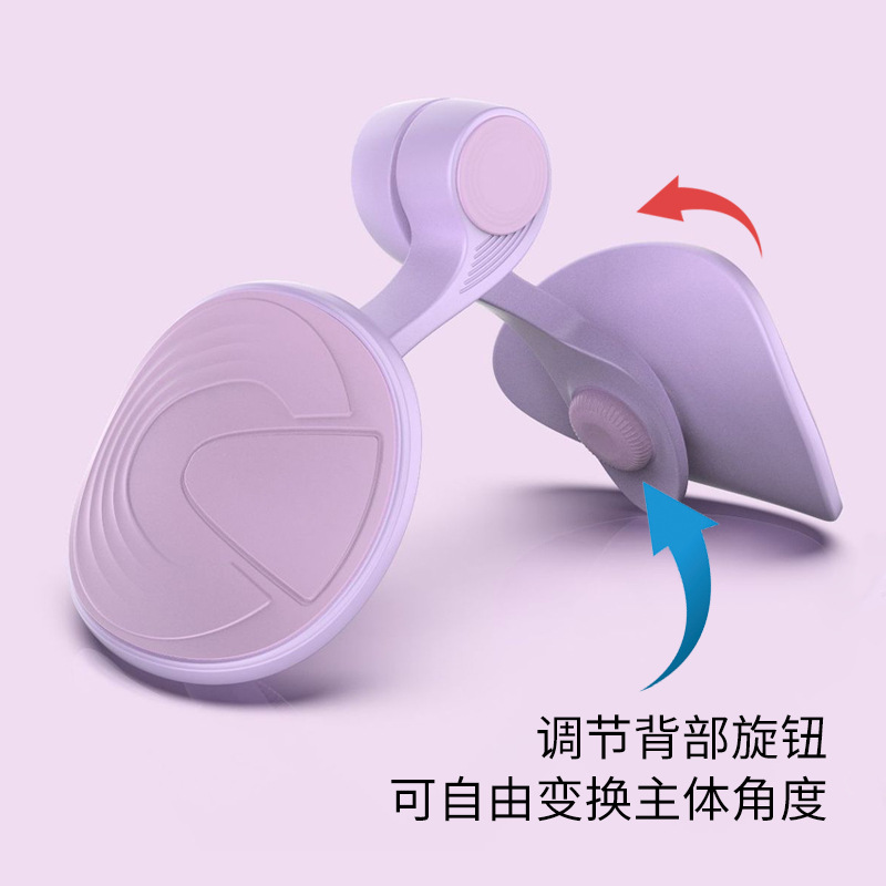 Pelvic Floor Exerciser with Re - đánh giá và giá Pilates Yoga Wellness