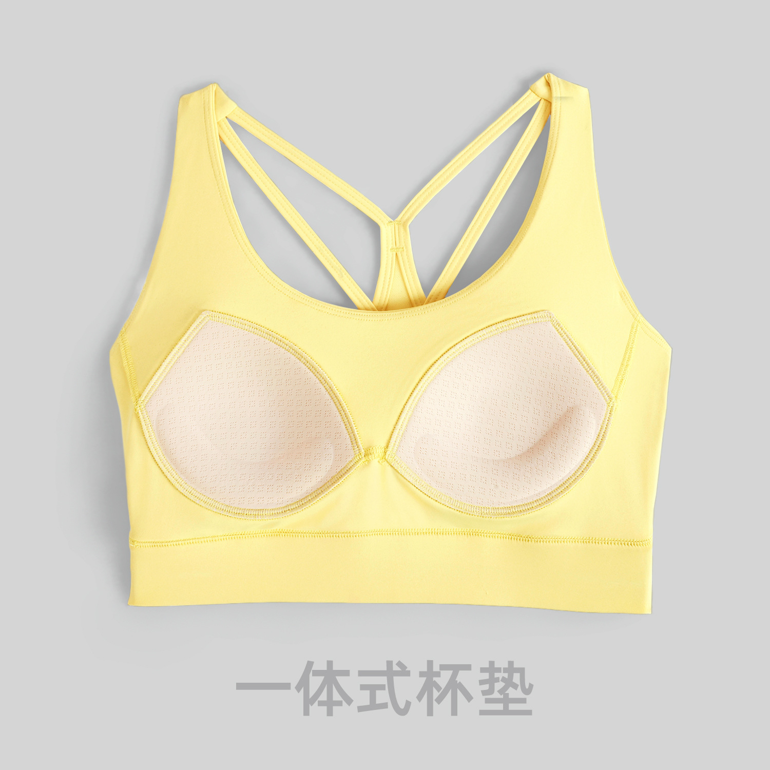 High Support Shockproof Yoga B - đánh giá và giá Pilates Yoga Jacket