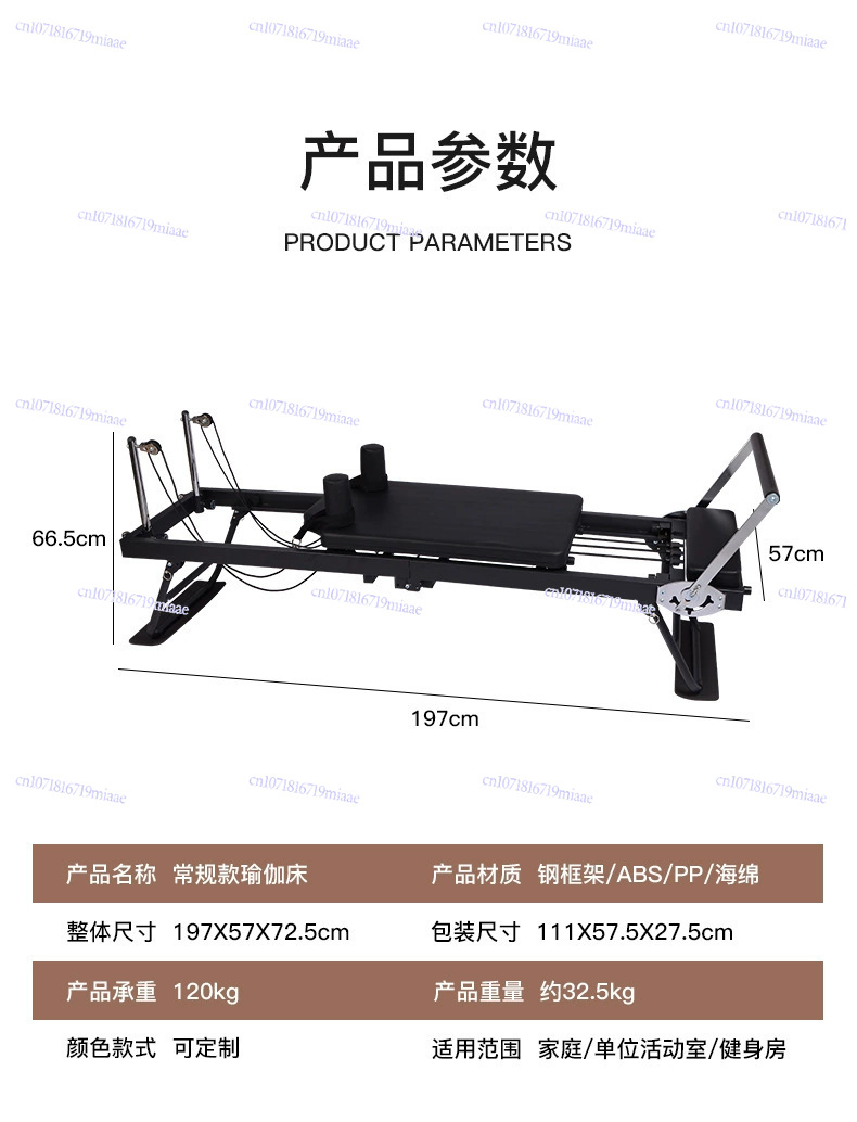 Pilates Core Training Bed Larg - đánh giá và giá Pilates Yoga Wellness